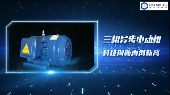 Motor de indução trifásico CA Motor assíncrono 110KW 90KW IEC Motor de indução de alta eficiência Motor soprador CA Motor de ventilador Motor de engrenagem Motor elétrico CA